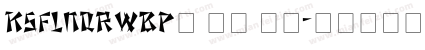 KSFLNQRWBP0 19 00字体转换
